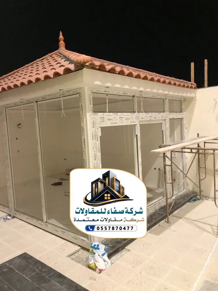 بناء ملاحق بالرياض
