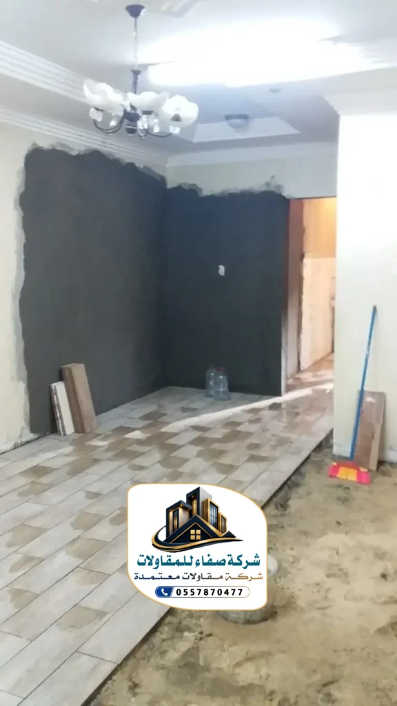 ترميم وتشطيب في الرياض