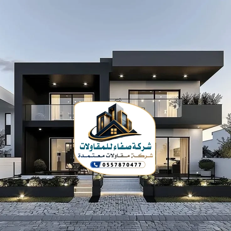 بناء فلل في الرياض