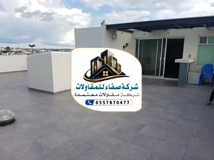 بناء ملاحق بالرياض