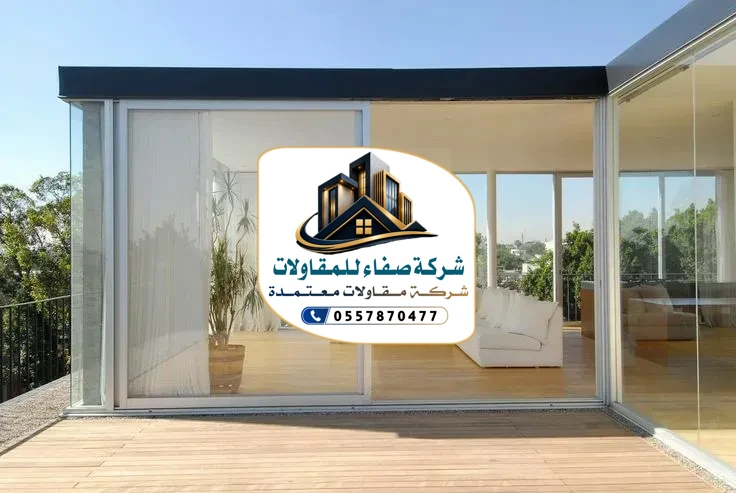 بناء ملاحق بالرياض