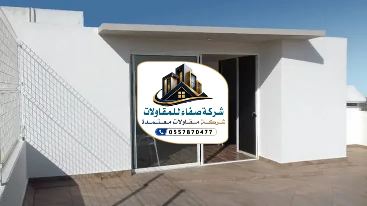 بناء ملاحق بالرياض