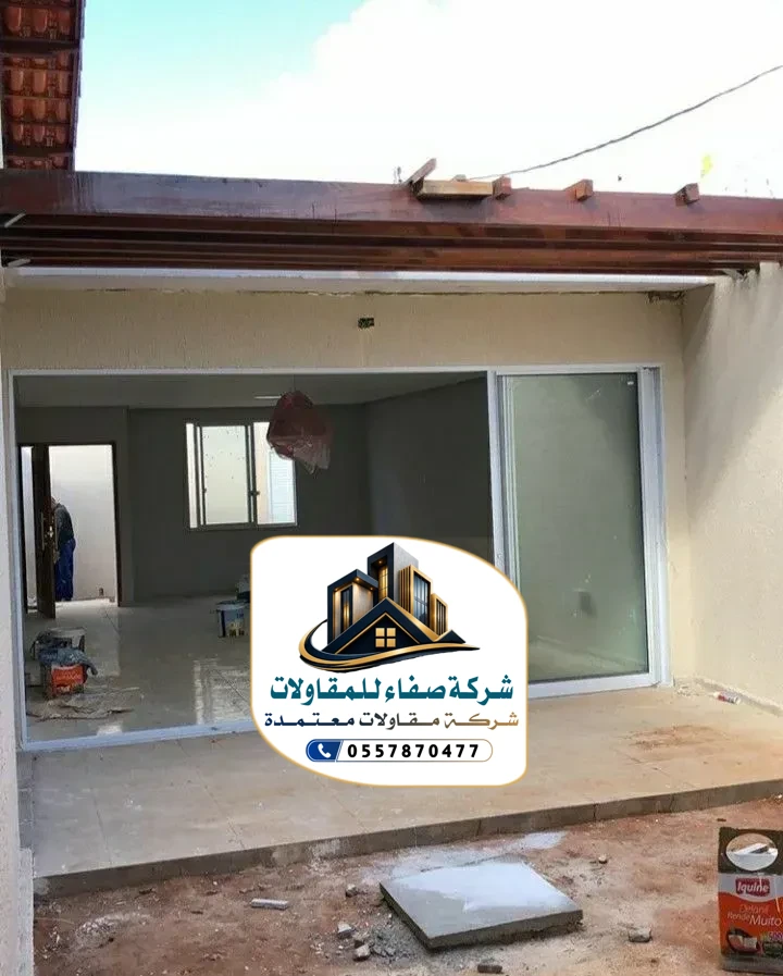 بناء ملاحق بالرياض