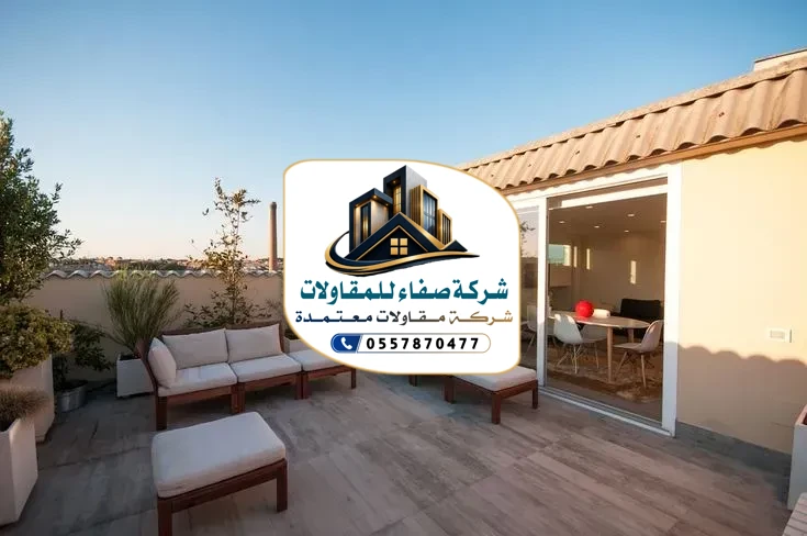 بناء ملاحق بالرياض