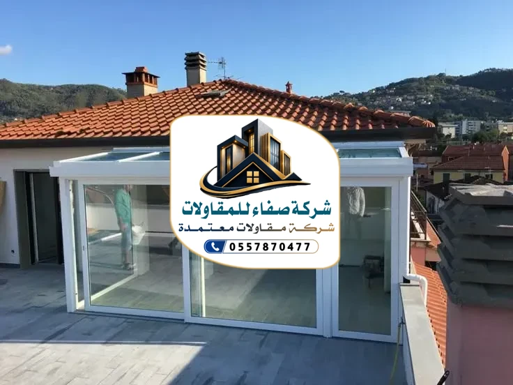 بناء ملاحق بالرياض