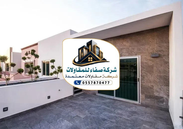 بناء ملاحق بالرياض