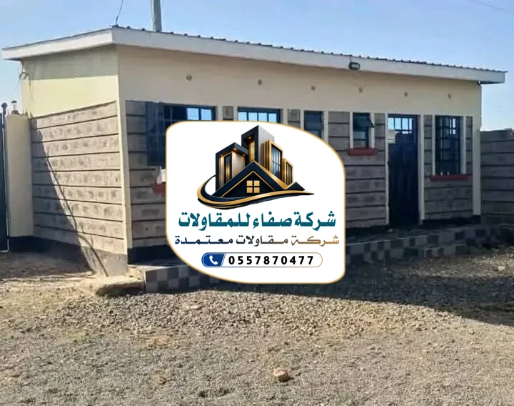 بناء ملاحق بالرياض