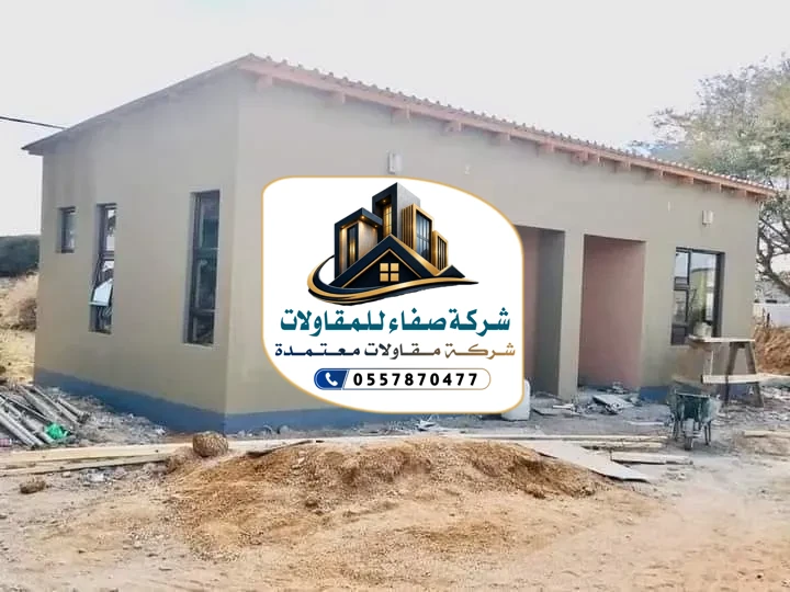 بناء ملاحق بالرياض