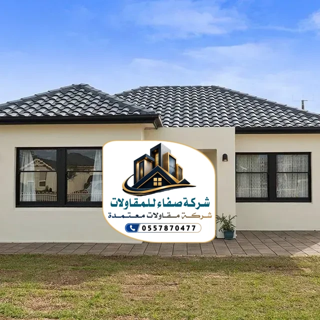 بناء ملاحق بالرياض