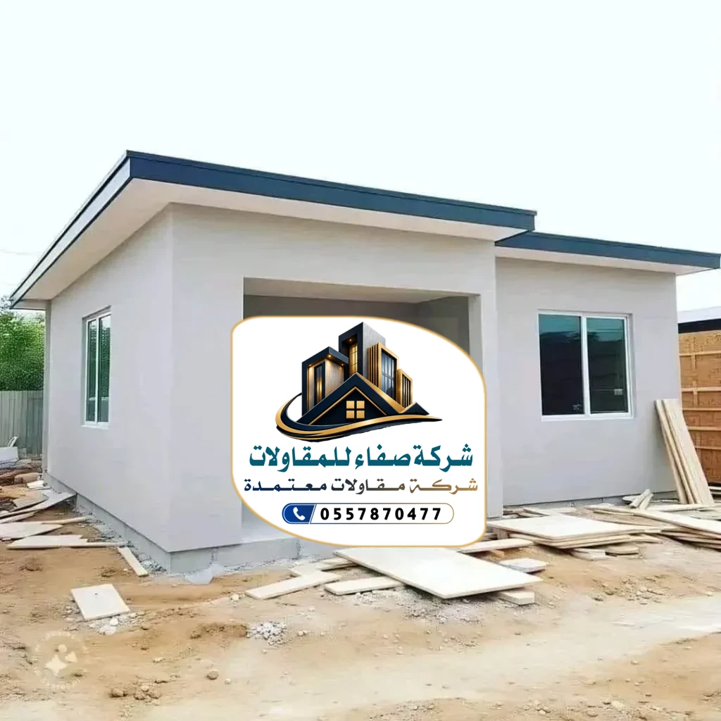 بناء ملاحق بالرياض