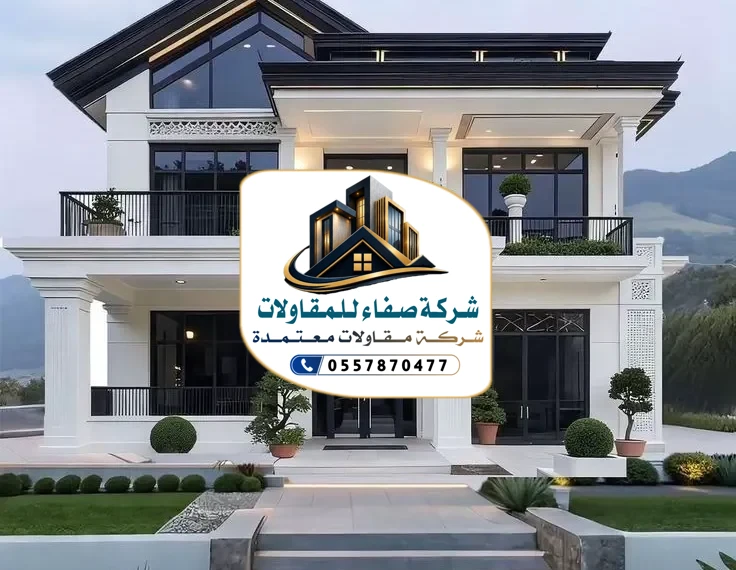 بناء فلل في الرياض