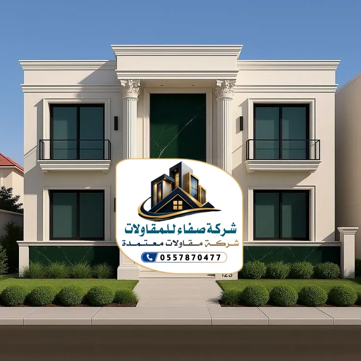 بناء فلل في الرياض
