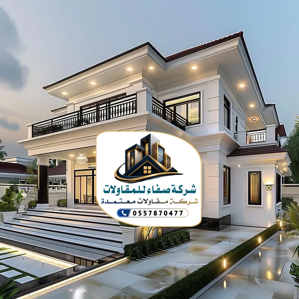 بناء فلل في الرياض