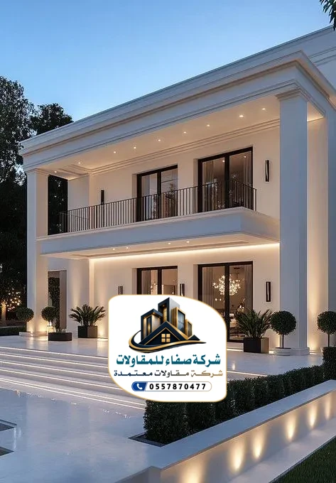 بناء فلل في الرياض