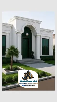 بناء فلل في الرياض