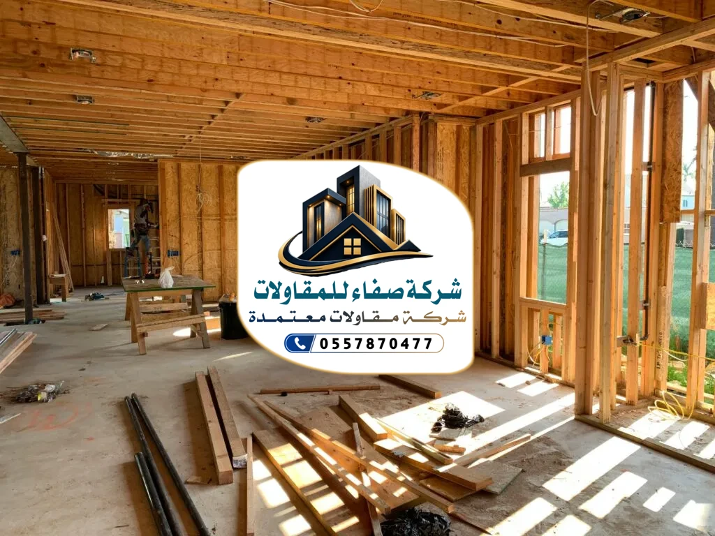 بناء فلل في الرياض