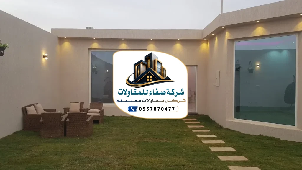 بناء ملاحق بالرياض