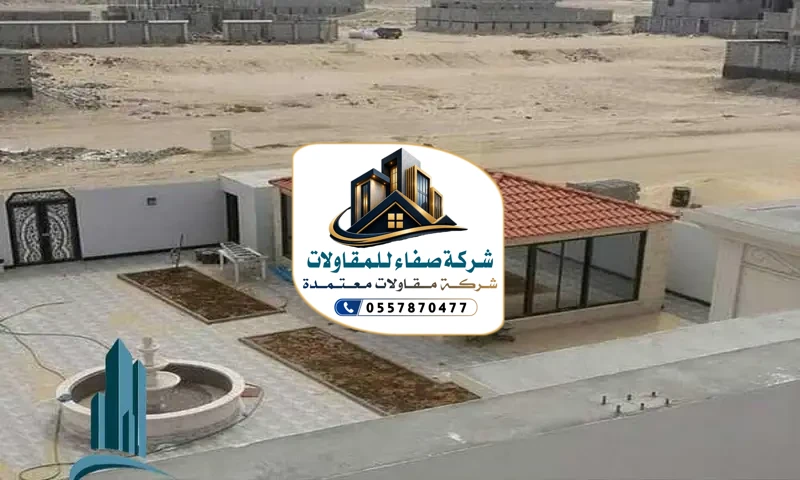 بناء ملاحق بالرياض