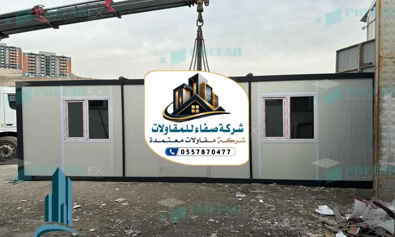 بناء ملاحق بالرياض