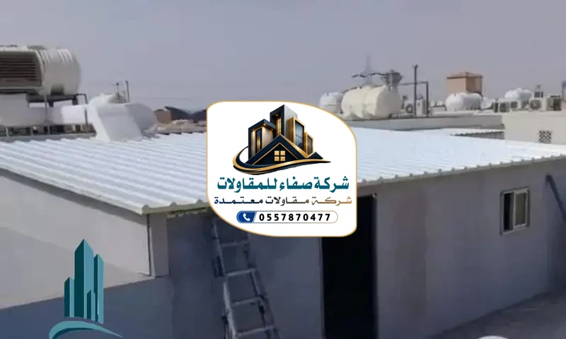 بناء ملاحق بالرياض