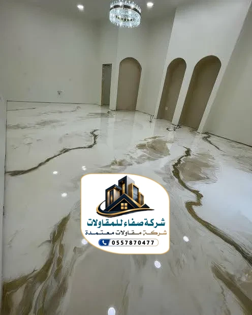 تركيب إرضيات ايبوكسي بالرياض