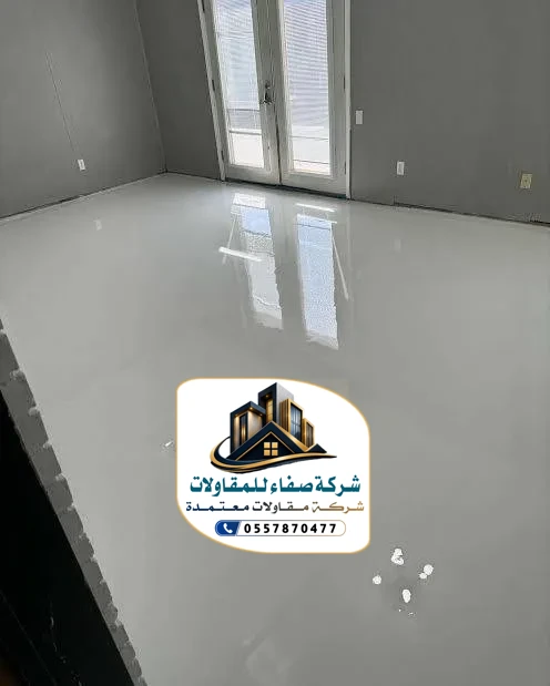 تركيب إرضيات ايبوكسي بالرياض