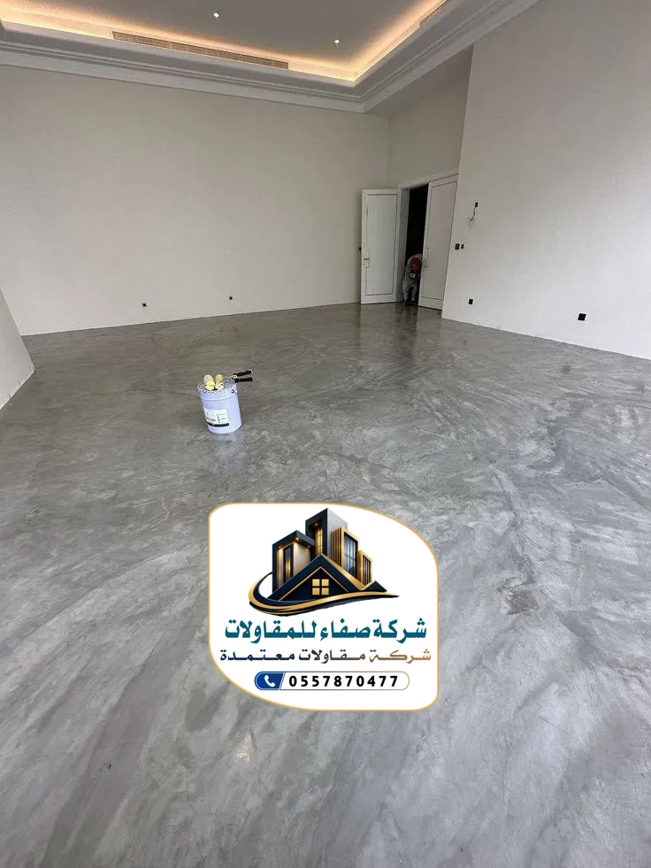 تركيب إرضيات ايبوكسي بالرياض