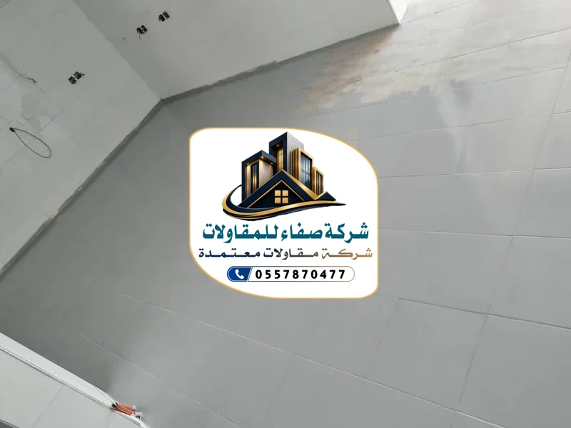 تركيب إرضيات ايبوكسي بالرياض
