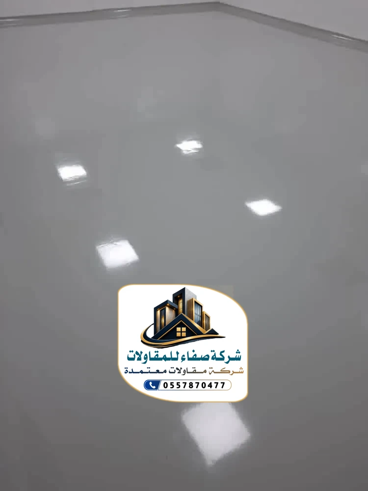 تركيب إرضيات ايبوكسي بالرياض
