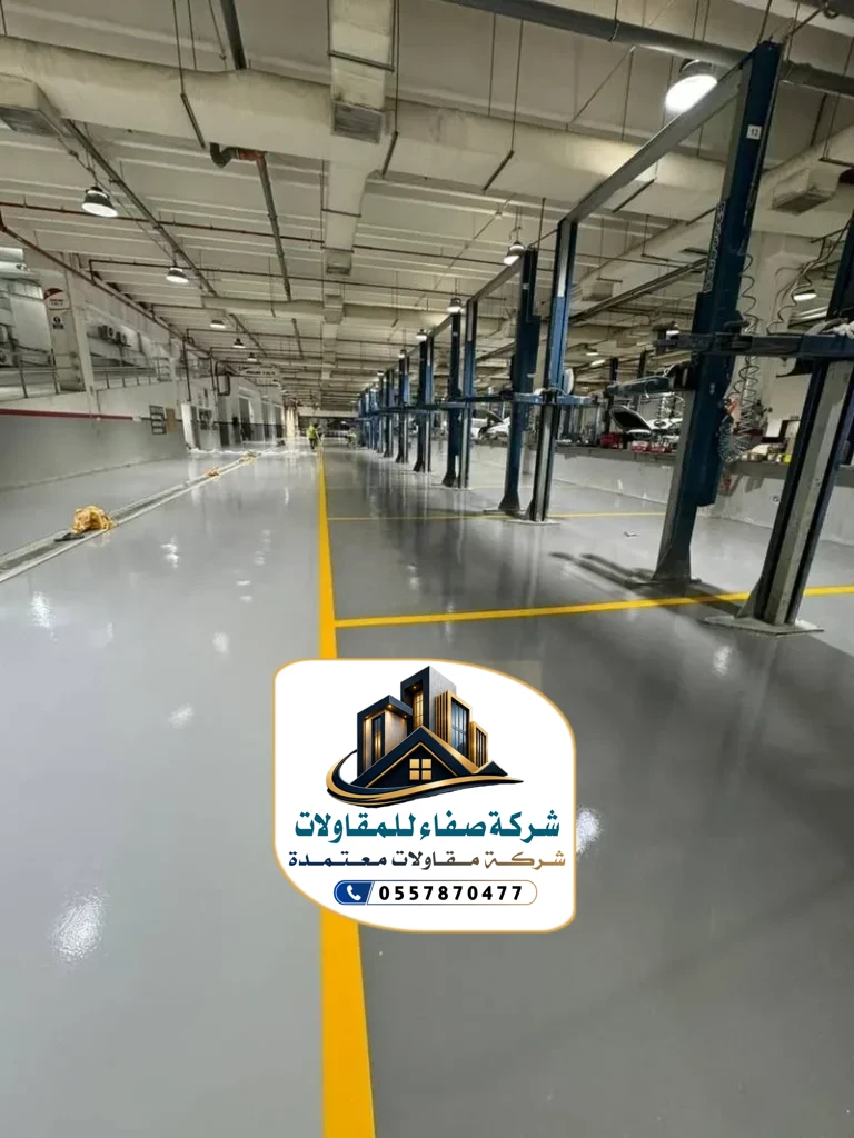 تركيب إرضيات ايبوكسي بالرياض