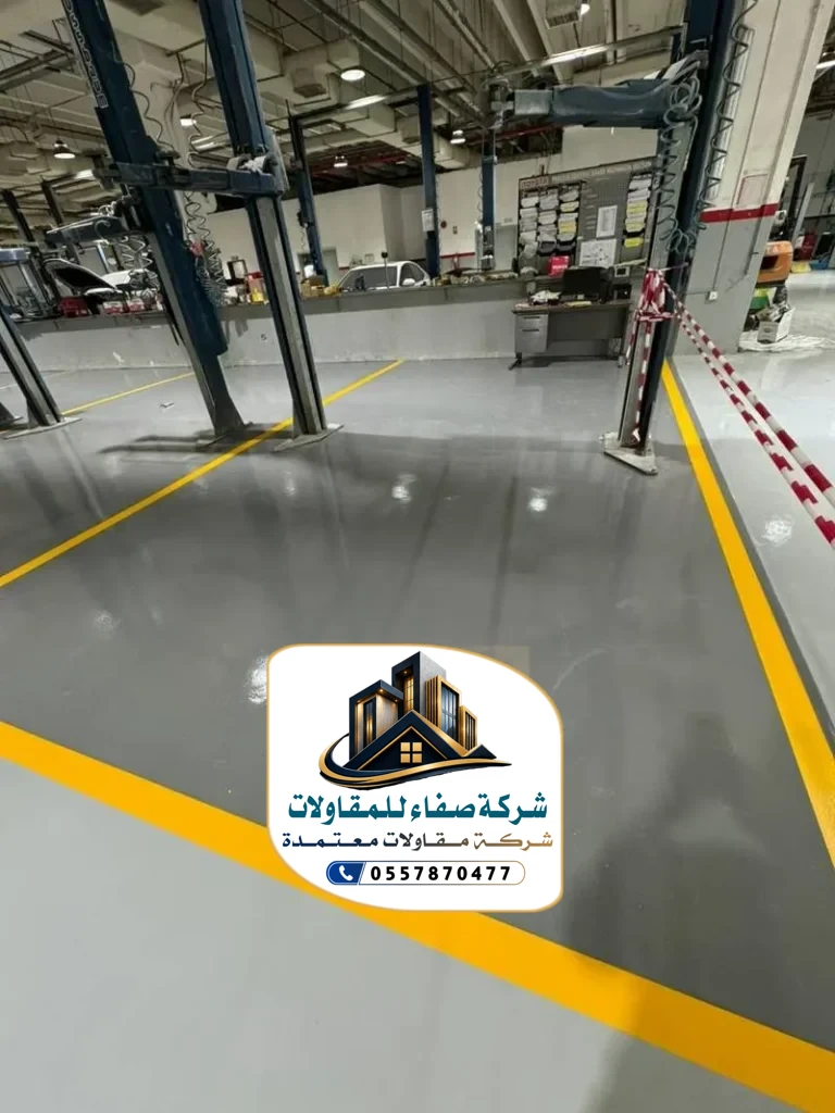 تركيب إرضيات ايبوكسي بالرياض