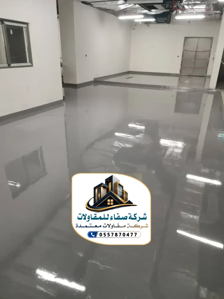 تركيب إرضيات ايبوكسي بالرياض