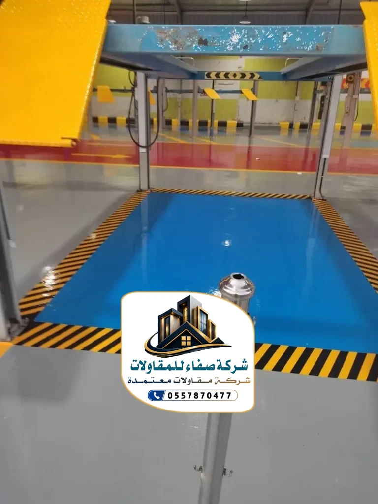 تركيب إرضيات ايبوكسي بالرياض