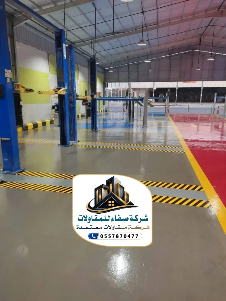 تركيب إرضيات ايبوكسي بالرياض