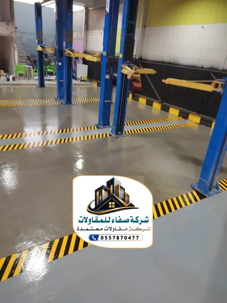 تركيب إرضيات ايبوكسي بالرياض