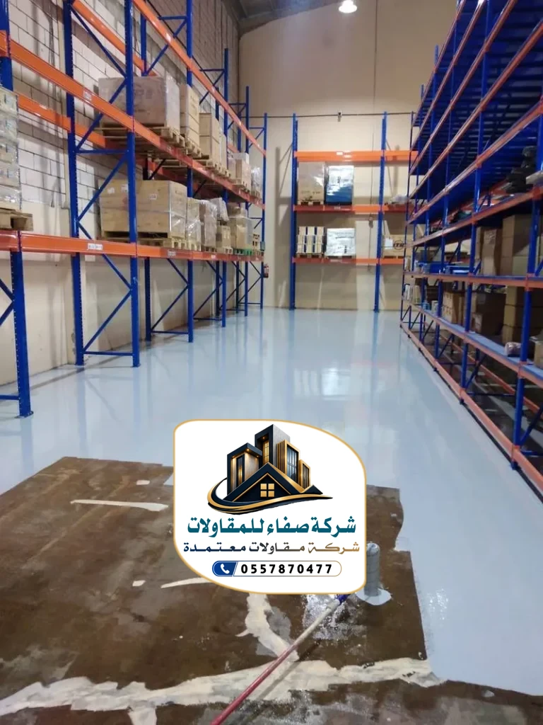 تركيب إرضيات ايبوكسي بالرياض