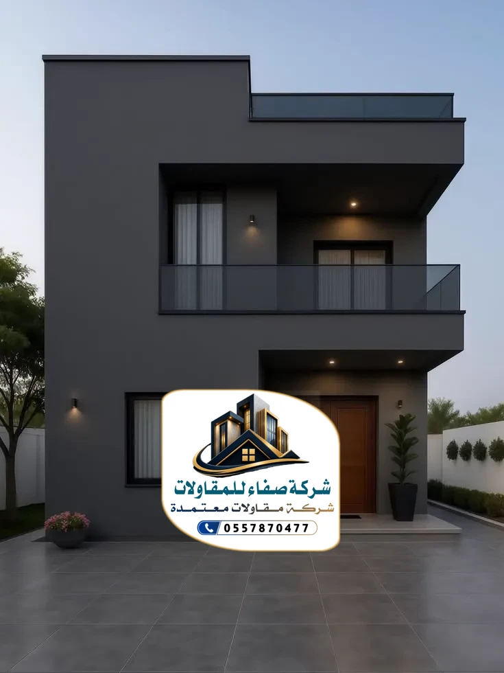 واجهات خارجية بروفايل بالرياض