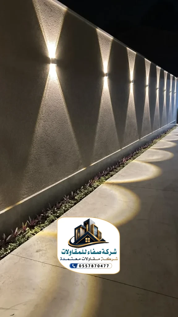 واجهات خارجية بروفايل بالرياض