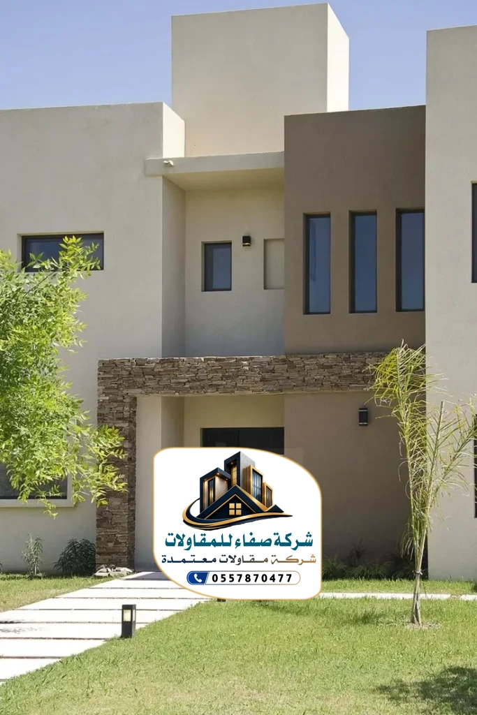واجهات خارجية بروفايل بالرياض