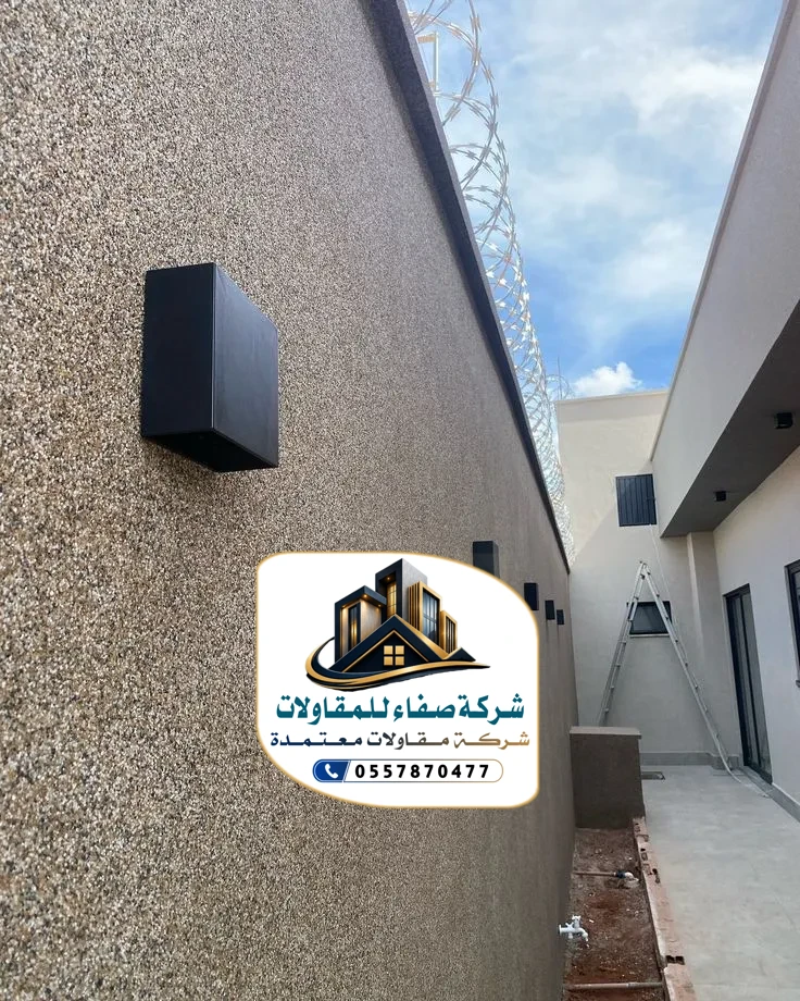 واجهات خارجية بروفايل بالرياض