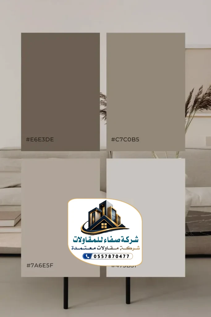 واجهات خارجية بروفايل بالرياض