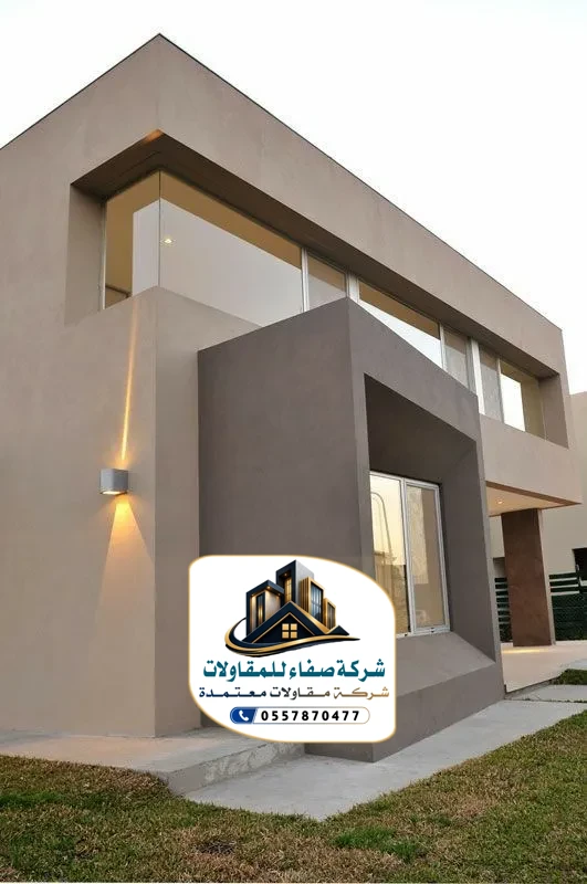 واجهات خارجية بروفايل بالرياض