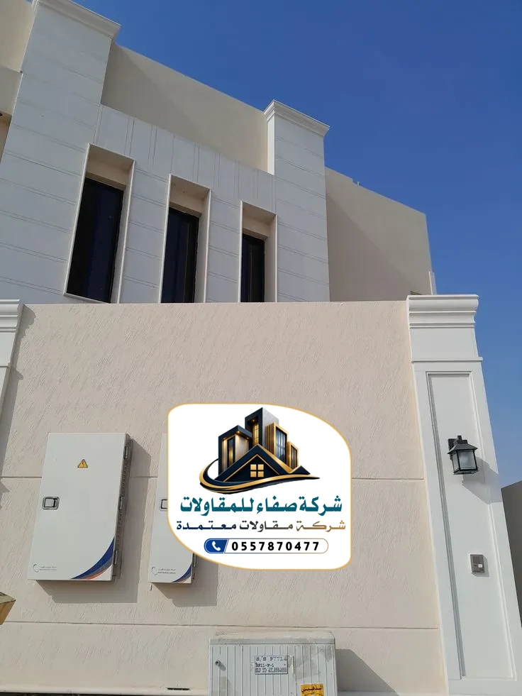 واجهات خارجية بروفايل بالرياض