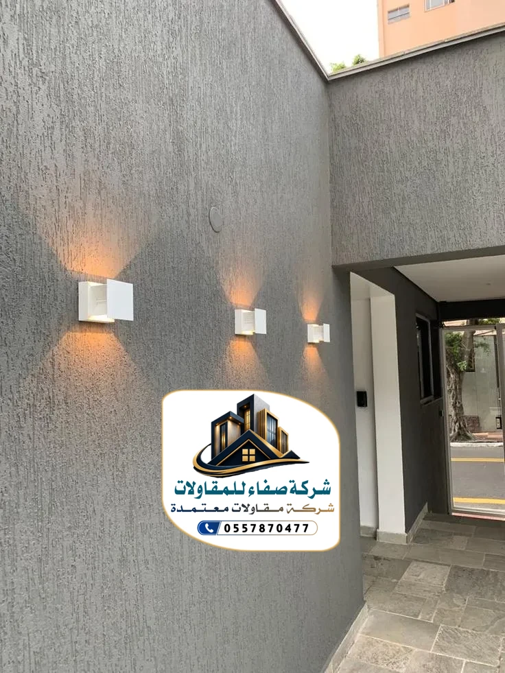 واجهات خارجية بروفايل بالرياض