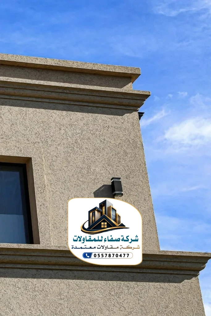 واجهات خارجية بروفايل بالرياض