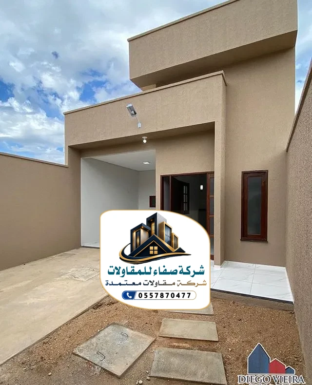 واجهات خارجية بروفايل بالرياض