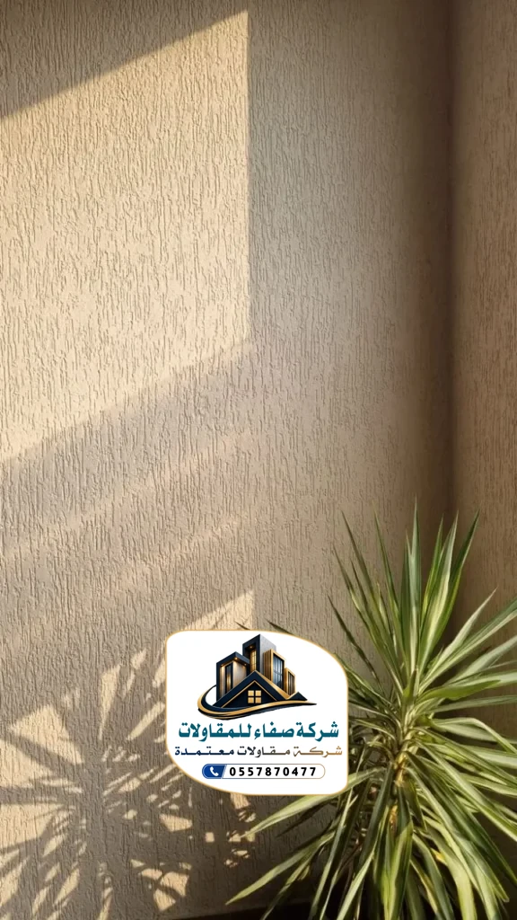 واجهات خارجية بروفايل بالرياض