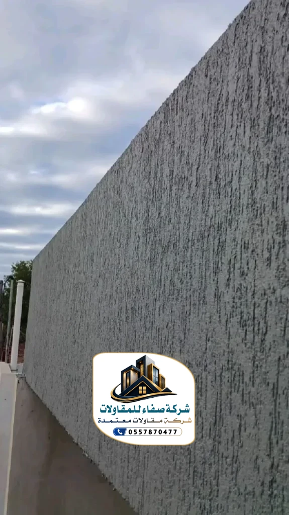 واجهات خارجية بروفايل بالرياض
