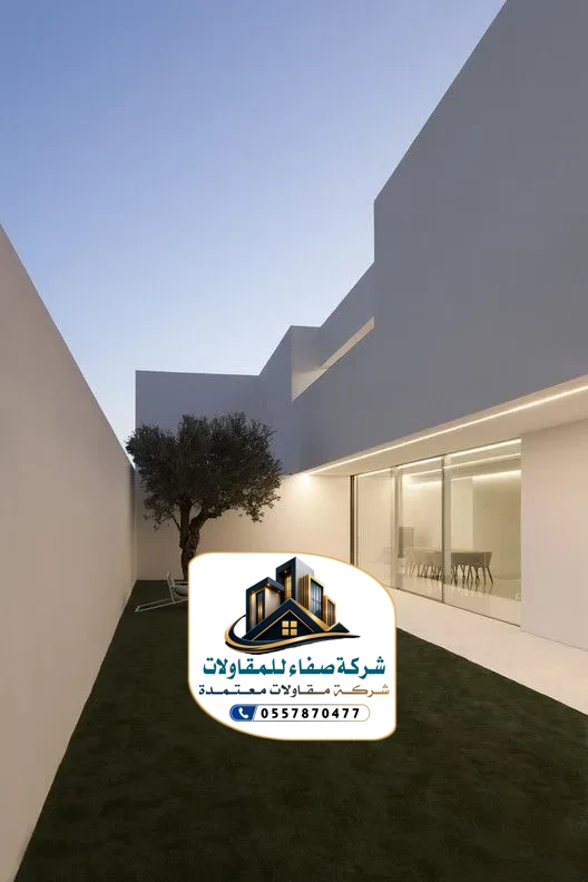 واجهات خارجية بروفايل بالرياض