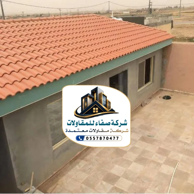 بناء ملاحق بالرياض
